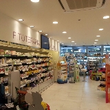 Farmacia Novate Milanese